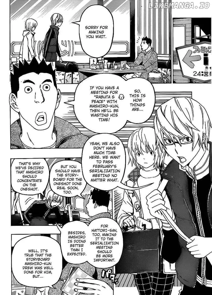 Baku Chapter 110 image 14_optimized